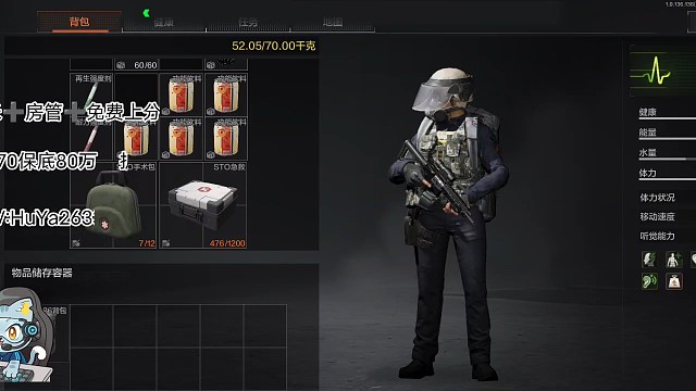 王牌局的电视台对手质量不行呀