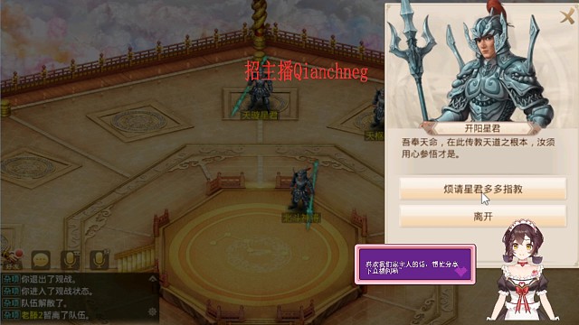 把不可能变成可能