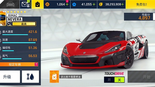 R2/31.6，开局就慢了，后面还花里胡哨