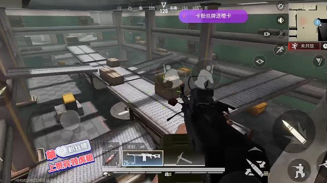 一个卧龙，一个凤雏