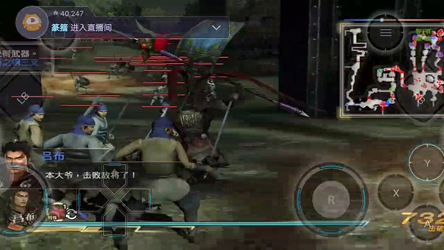 新主播，求订阅