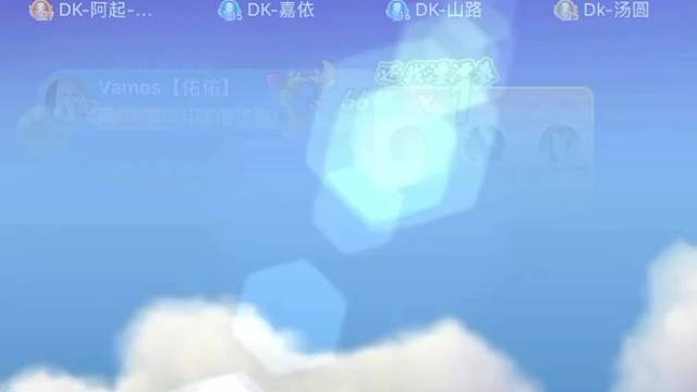 带我看星星游海底～