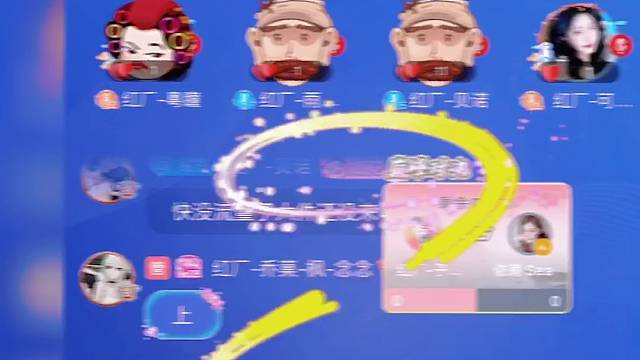 二月的惊喜！感恩相遇！