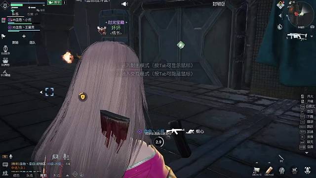 0氪也能封锁区给人堵着杀！！！