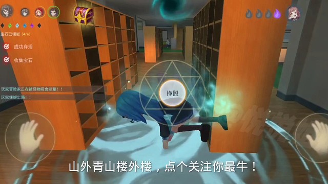 #恐怖躲猫猫2#原来现在的分身都这么鸡贼！