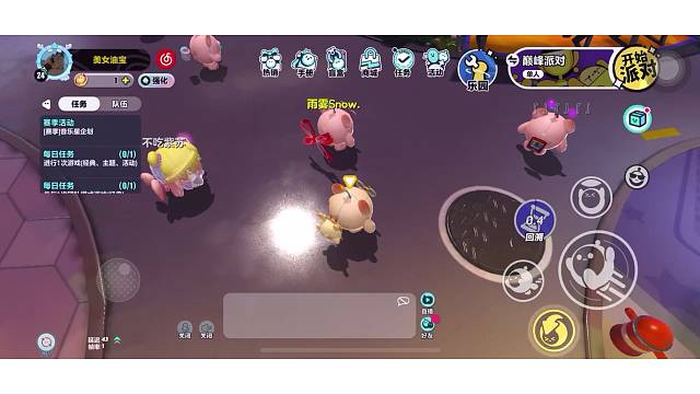 姐真的很帅❤️‍