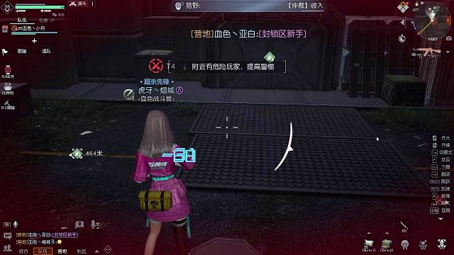 0氪被先打一半血也能反杀