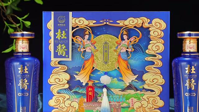 故事我有，就是费酒，敬往事一杯酒，过去不回头，未来不将就，抽烟的人有故事，喝酒的人有心事，