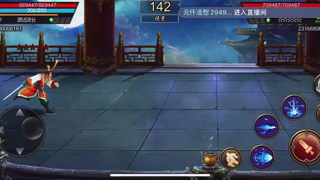 步练师是弱胜强的关键。