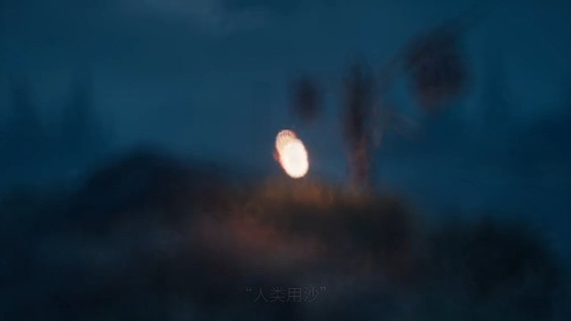 “如果我們一同被人夢見，那便是我們再次的相逢”