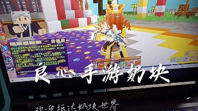 奶块七周年快乐~