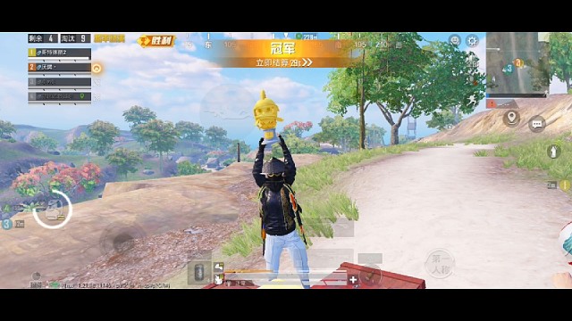 让我沉迷的从来都不是爱情而是你