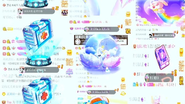 暖暖的风暖暖的二月还有暖暖的你们记录和你们在一起的点点滴滴