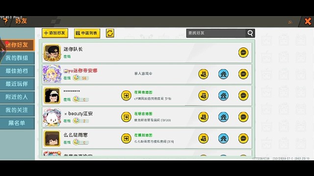 苹果被骂了，要断根了，不知道什么时候能回来苹果不是骗子，在这里再二三的说苹果不是骗子，不是骗子，我不