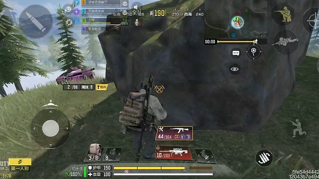 你可以躲在坦克里永远不出来