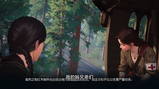 黎明觉醒生机：这红木哨所太夸张了！