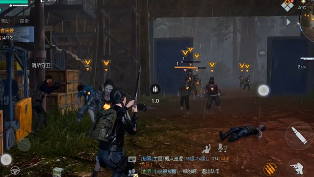 黎明觉醒生机：疯狂的丧尸！