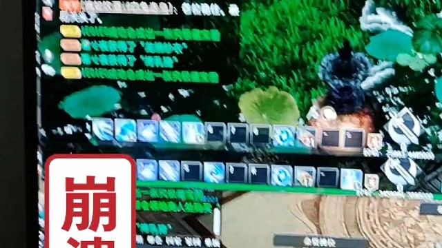 大唐无双多开拉车