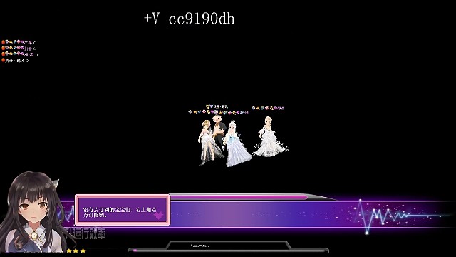 改行当跳舞主播如何