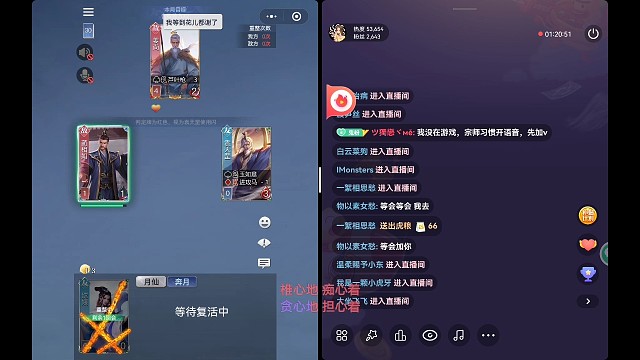 18分钟宗师局下