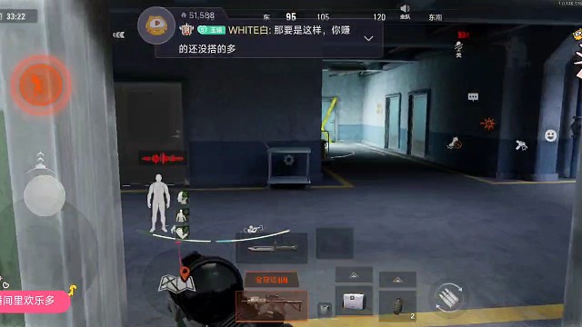 直播间里欢乐多