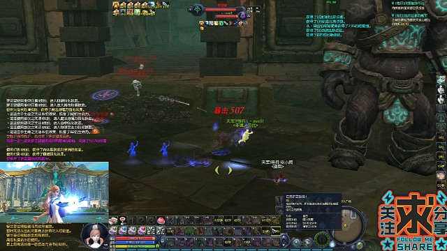 《L丶ove川魔道》