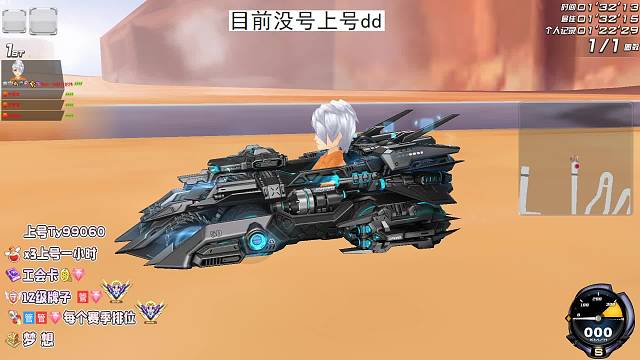 大师追分边境纯点卷dd