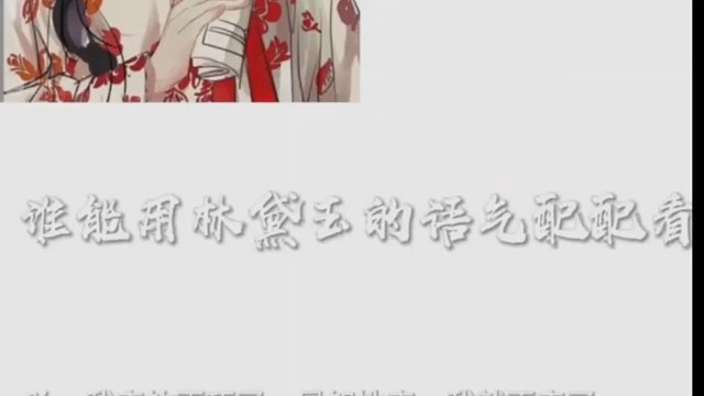 早知她来我就不来了～