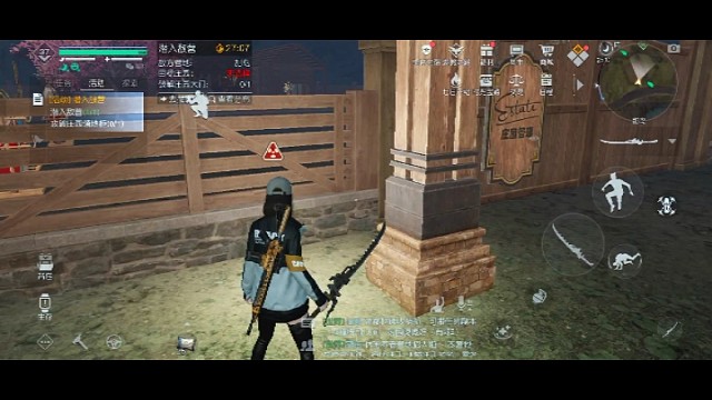 抄家更容易进去偷看领地柜