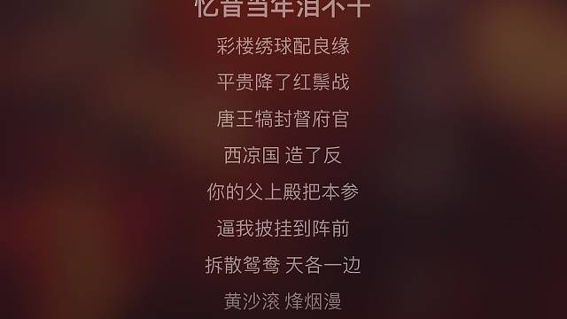 随意