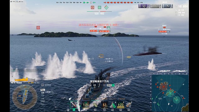 埃德加最后的疯狂