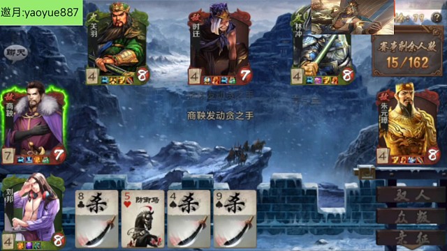 精彩在最后强行破盾