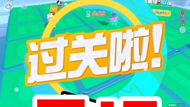 老六日记，老六竟然如此快乐。