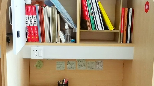 郑州考研学生都在找的寄宿考研学校！