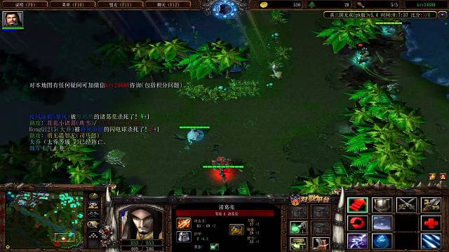 欢迎来到我的直播间