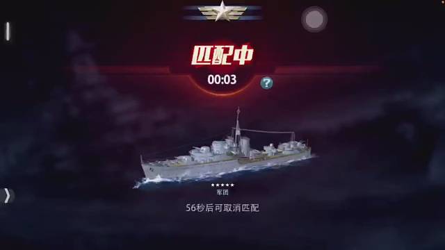 欢迎来到我的直播间