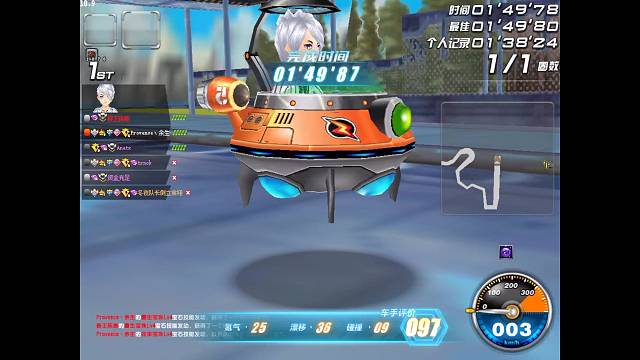 地图：瓦特厂房记录：1.49.87三月你好呀家人们新的一月新的开始