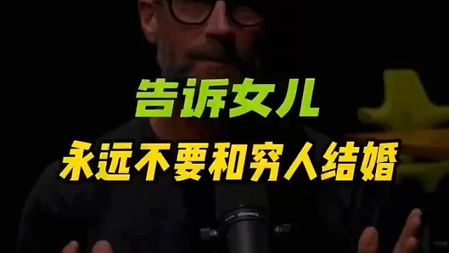 低头看勇气，抬头看实力…….顺昌盛世