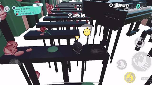 蛋仔派对-钢琴花园修改版