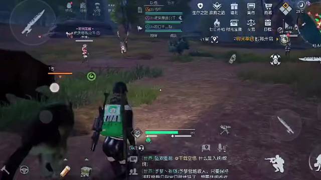 你追他逃他插翅难飞