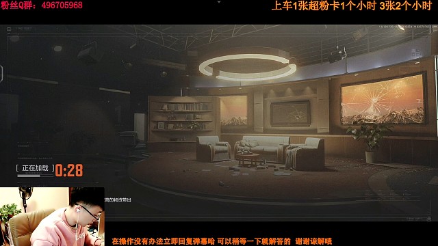 摸金集锦第十集
