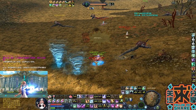 《L丶ove川魔道》