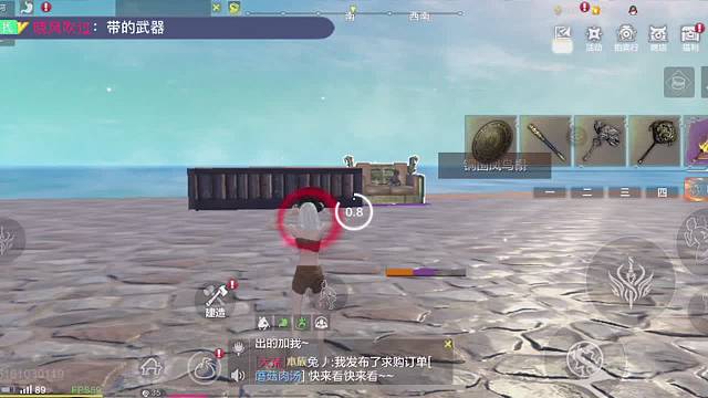 我发布了一个新视频，快来围观吧！