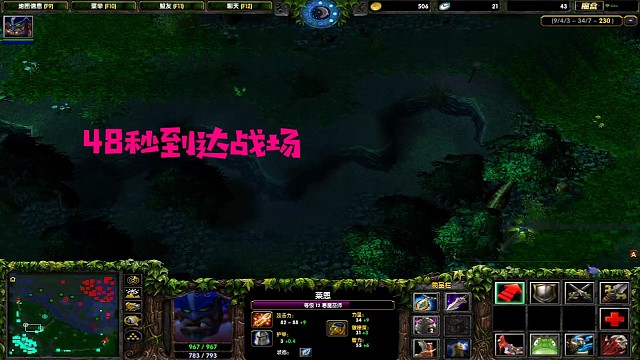 决战紫禁之巅，胖虎怕过谁