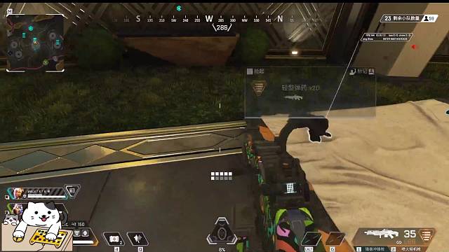 队友ID不见了，趁机打他