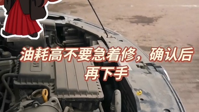 #汽车导航雷达定速巡航电动折叠电动尾门踏板智能大屏记录仪#就选永昌汽配@#维修保养配件批发大