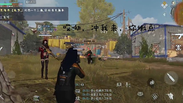 黎明搞笑日常！！！