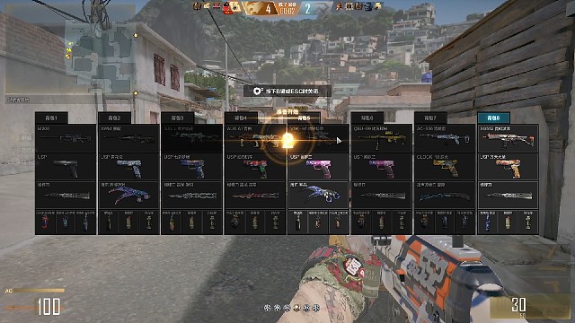 以后只发荣耀局五杀