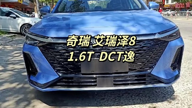 我发布了一个新视频，快来围观吧！