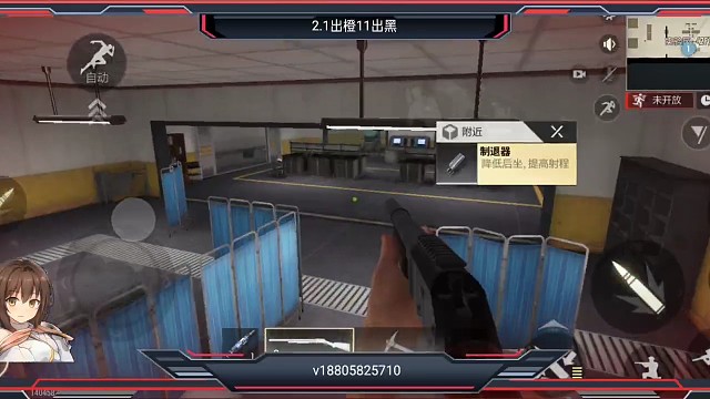 电子竞技不需要视力